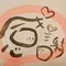 ありそら【整体×チャクラ×筆文字】