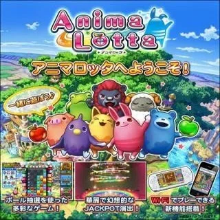 メダルゲーム】アニマロッタにドハマリ中！魅力について語り尽くす
