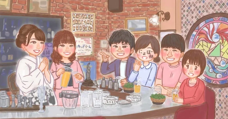 いつも一緒にいたかった 逢坂 志紀 Note
