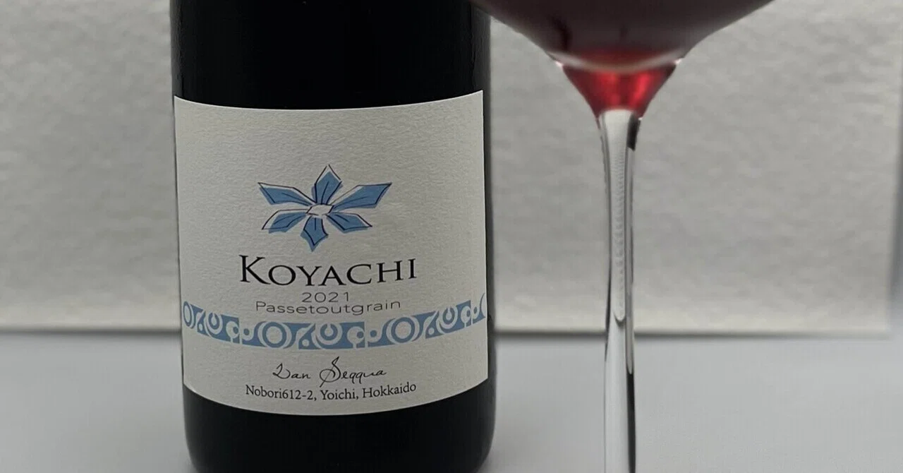ランセッカ　KOYACHI 2023Passetoutgrain　日本ワイン ランセッカ KOYACHI 2023Passetoutgrain 日本ワイン ランセッカ
