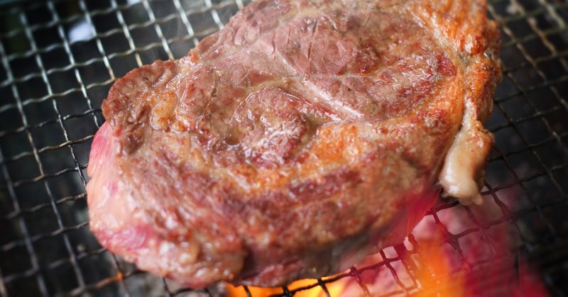 「肉の声を聴け。」最高の焼き具合を求めて