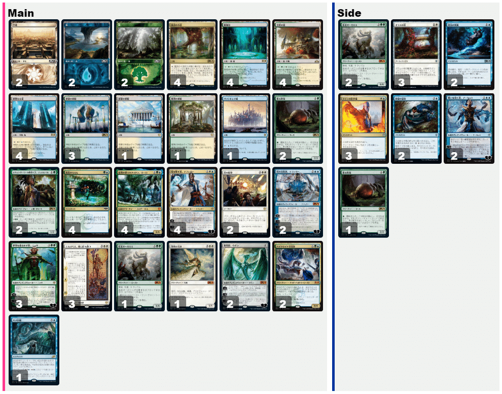 60枚にすべき理由、60枚にしないでもいい理由｜富田峻太郎＠カワウソ