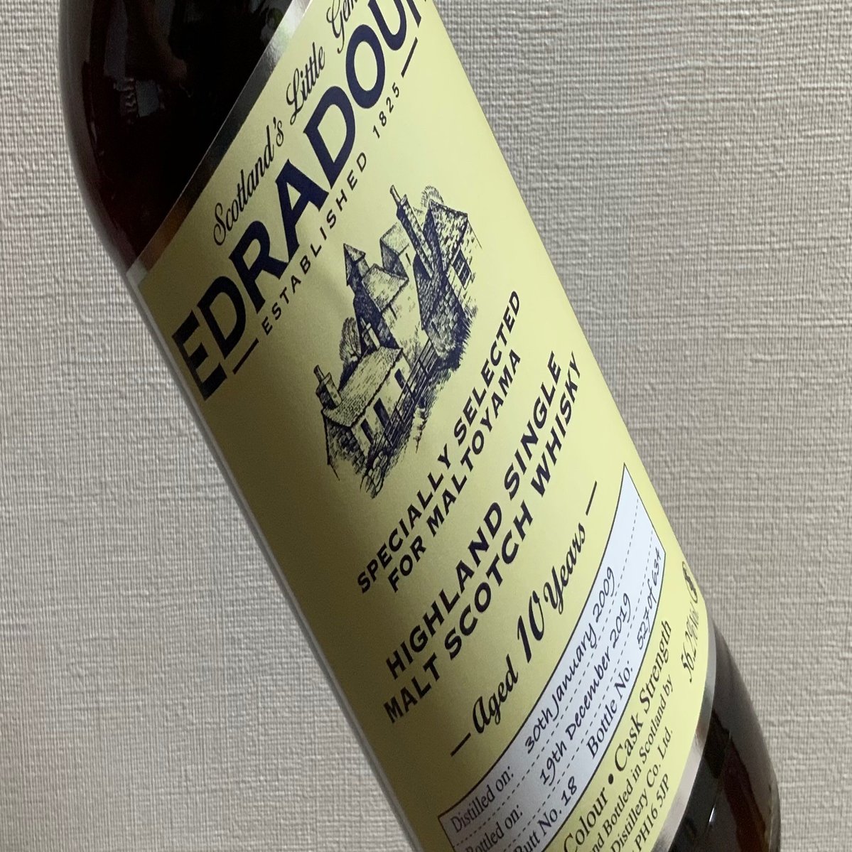 モルトヤマPB エドラダワー10年2009 シェリーバット 限定品 エドラダワー 2009 10年 for モルトヤマ - EDRADOUR 2009 10Y FOR