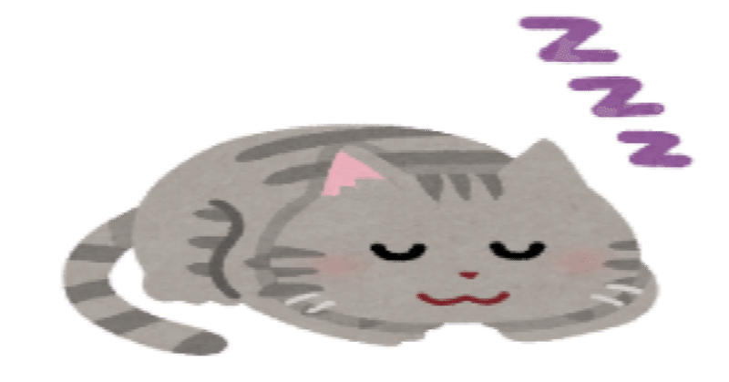 猫村トゥルースリーパー買ったみたよ 肥後守の猫村 Note 猫村トゥルースリーパー買ったみたよ 肥後守の猫村 Note