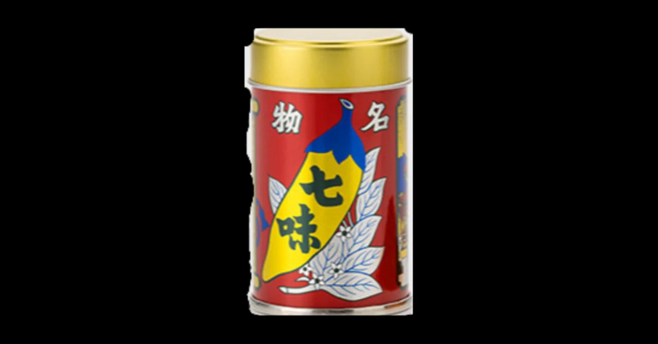 Marketing Lessons from Nagano's Pride: The Seven-Spice Company
