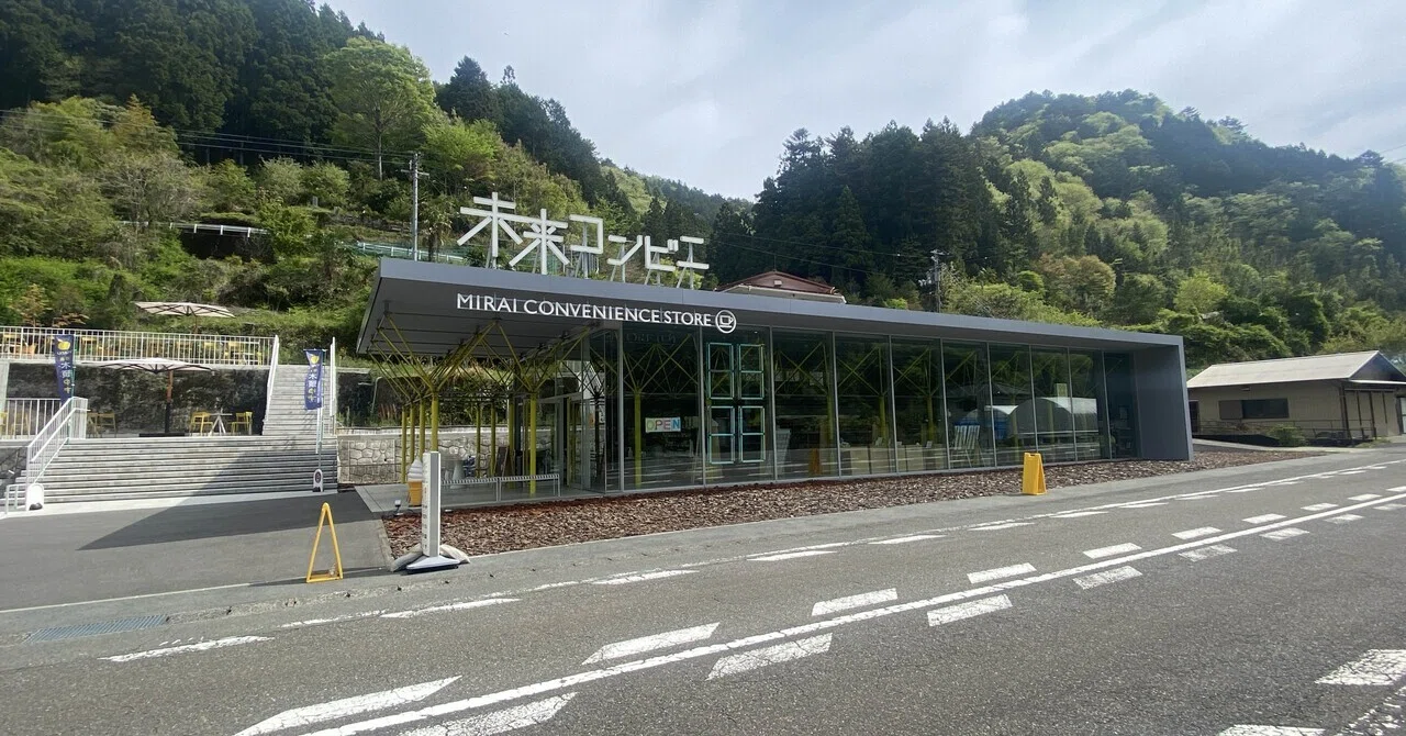 コンビニが、世界一美しくなった理由7/28#422｜masa gooddesign