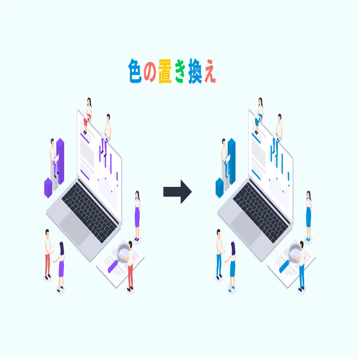 Illustratorの色の置き換え機能が便利なので紹介します 産業保健の高橋名人 Note
