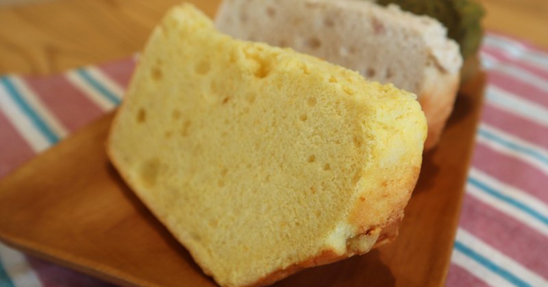 ふわしゅわ食感にみんなメロメロ チャツウッド のシフォンケーキ ながら いつこ Note ふわしゅわ食感にみんなメロメロ チャツウッド のシフォンケーキ ながら いつこ Note