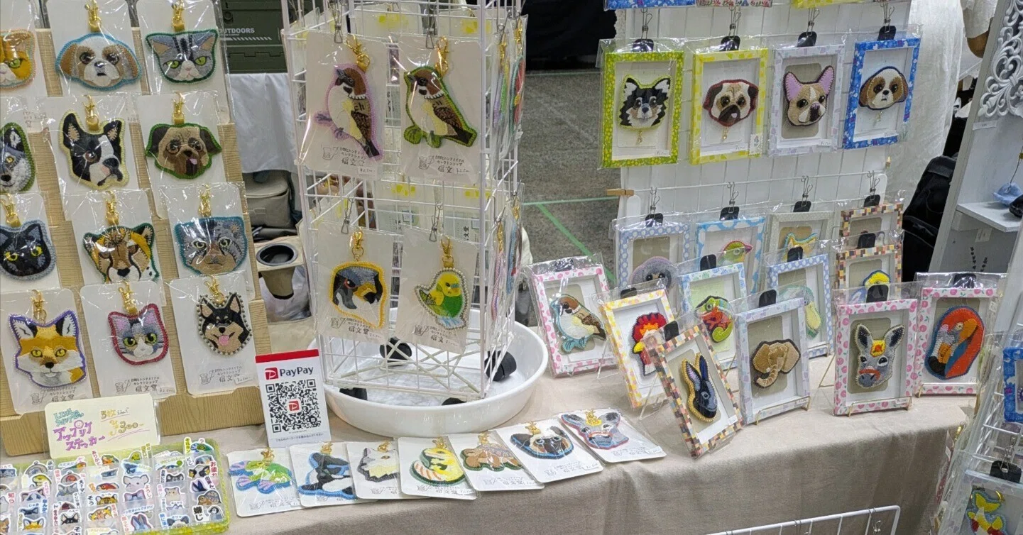 ハンドメイド　オーダー受付ページ　　♡スマホわんこ　パネル♡ ハンドメイド オーダー受付ページ ♡スマホわんこ パネル♡ 確認用7/31