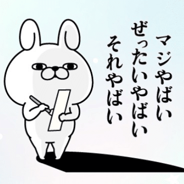 川の水があふれる前に 本名 島袋 勝之 ゲイ ネコ エックス ジェンダーかと たぶん薬盛られ複数にレイプされhivに感染 怒りが抑えられない精神病 統合失調感情障害 無職 精神科より投薬通院中だが薬が効いてると思えない 独自で心理学等本を読み 川の水があふれる前に 本名 島袋 勝之 ゲイ ネコ エックス ジェンダーかと たぶん薬盛られ複数にレイプされhivに感染 怒りが抑えられない精神病 統合失調感情障害 無職 精神科より投薬通院中だが薬が効いてると思えない 独自で心理学等本を読み