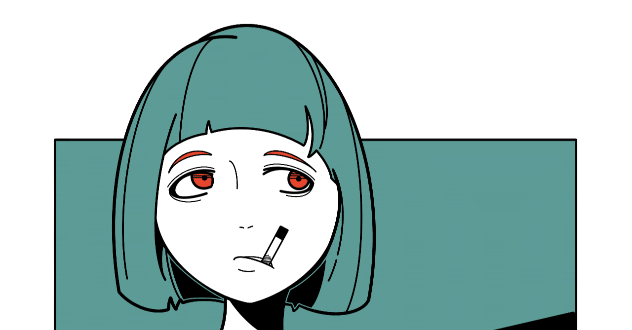 ありがとうの暴力 Kope Note