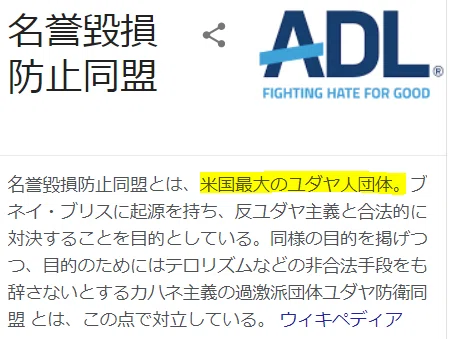 画像33