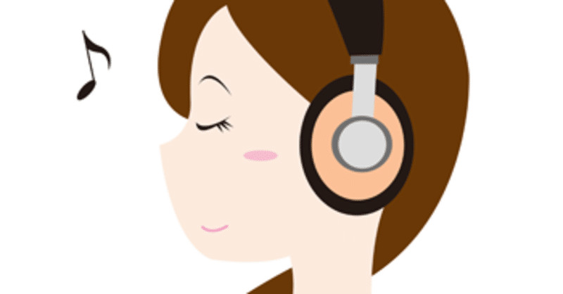 最近のj Popって歌詞が稚拙だと思いませんか よっしぃ Note 最近のj Popって歌詞が稚拙だと思いませんか よっしぃ Note