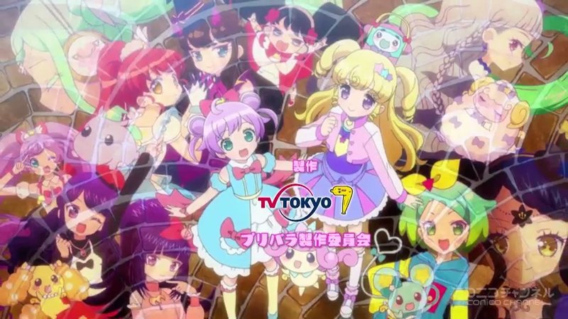 プリズムのきらめきをあなたに リズムとパラダイスとチャンネルと 黒主零 Note