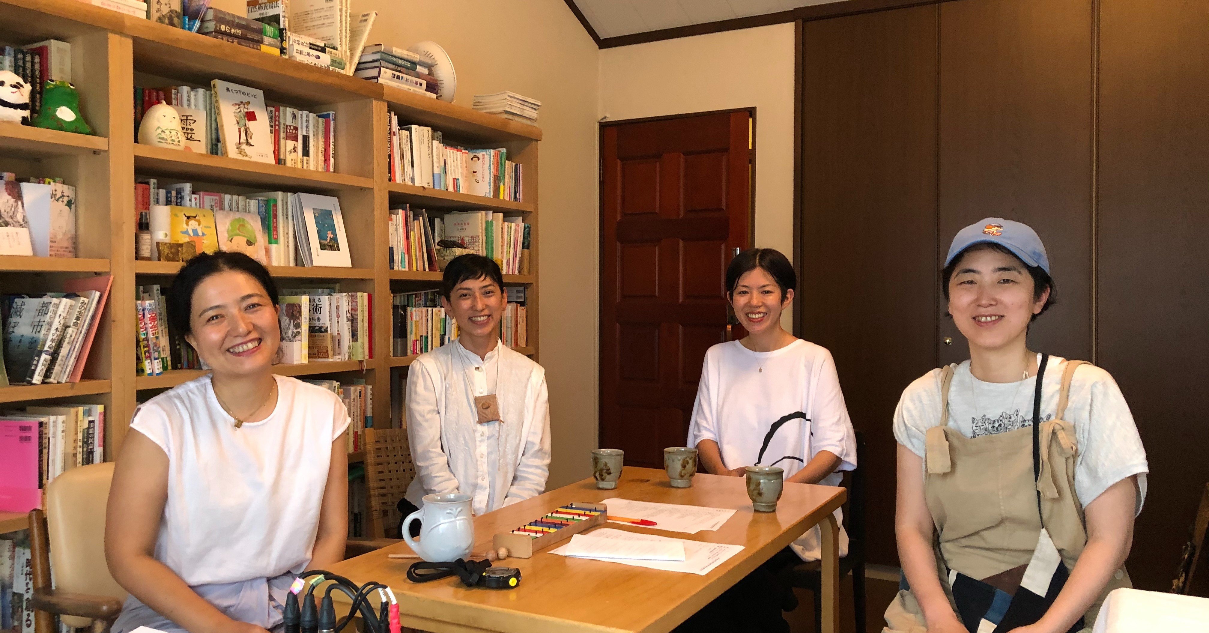 Vol 109 ゲスト アマミヤアンナさん 編集者 呼吸ラボラトリー主宰 平井かずみさん フラワースタイリスト 平澤まりこさん イラストレーター 大興奮 ケルマデックさんのワークショップのこと ３人 声のメルマガ 服部みれいのすきにいわせ