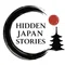 Hidden Japan Stories