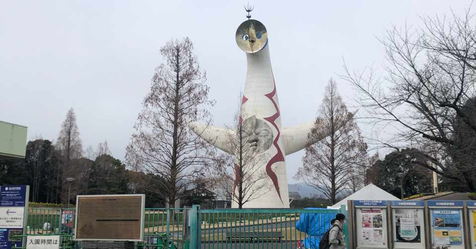 僕なりの幸せな人生の過ごし方 Hik Re Note