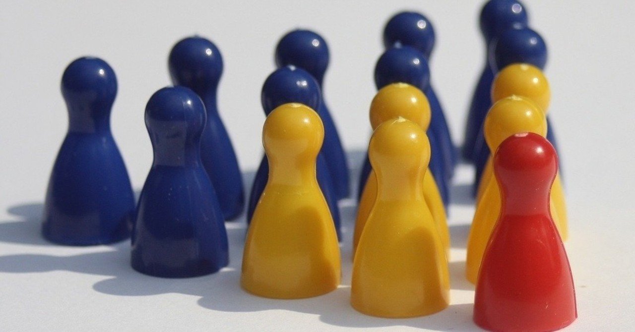 Seはシステムエンジニア ソフトウェアエンジニア エンジニアの役職を英語で書こう Monkey Note Seはシステムエンジニア ソフトウェアエンジニア エンジニアの役職を英語で書こう Monkey Note