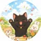 死ににいく勇気がない