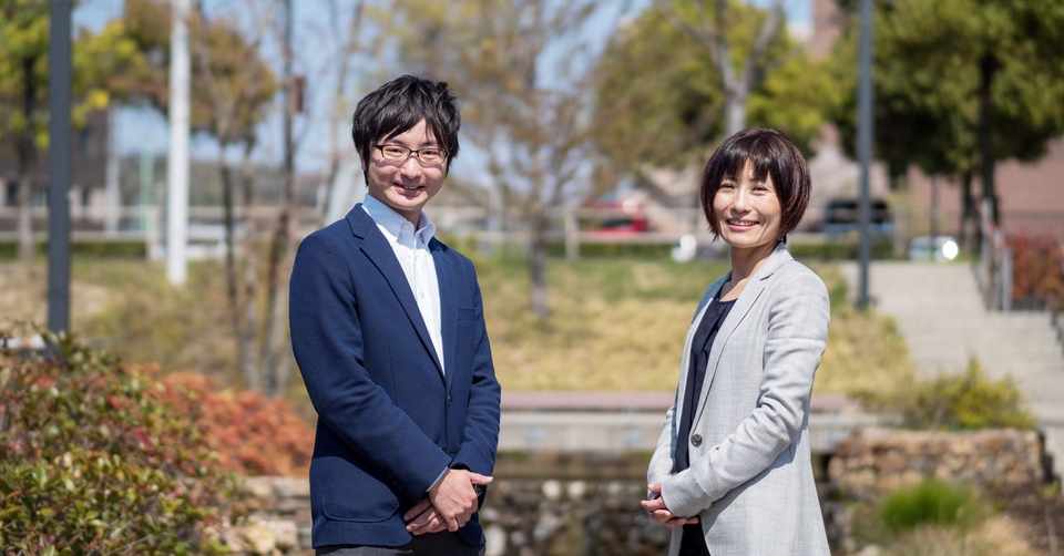 多治見さかえ法律事務所 開設しました 藤田 聖典 Kiyonori Foujita Note