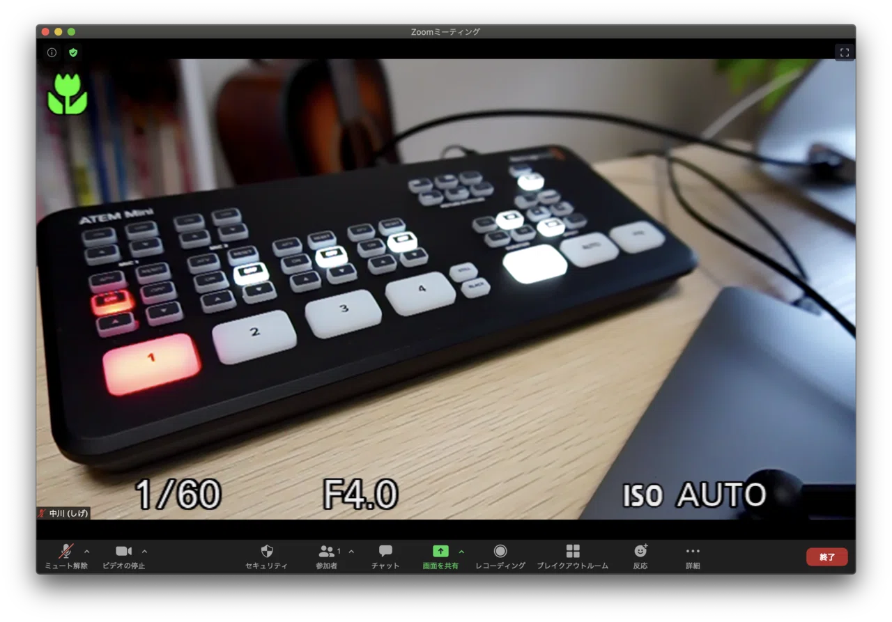 SONY α6400をウェブカメラ化するにあたり学んだこと|シゲ@ビジネス