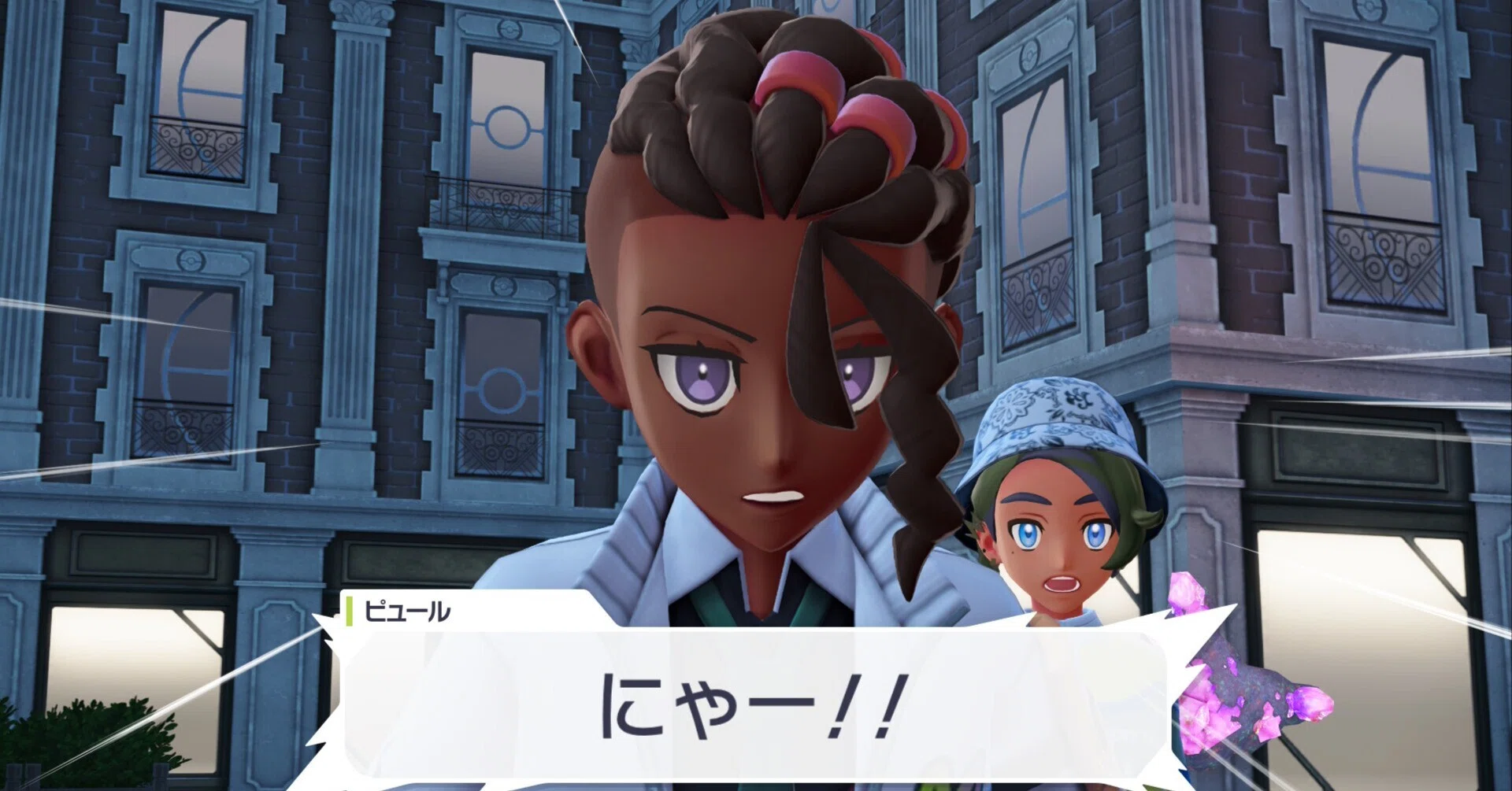 ネタバレしかない] ポケモンレジェンズZA 感想｜taku229