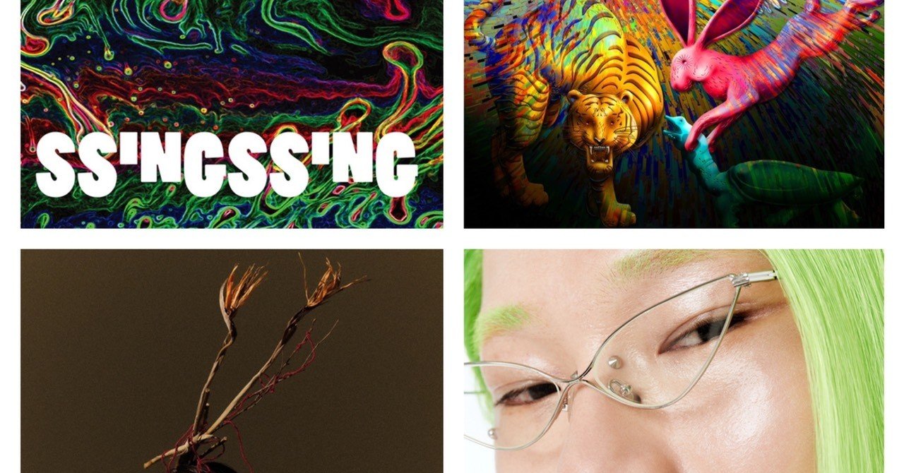 パンソリ 民謡 巫俗音楽 年 韓国の伝統音楽はモダンにアップデートされる Leenalchi Chudahye Chagis イヒムン Ssing Ssing出身の3組 山本大地 Note