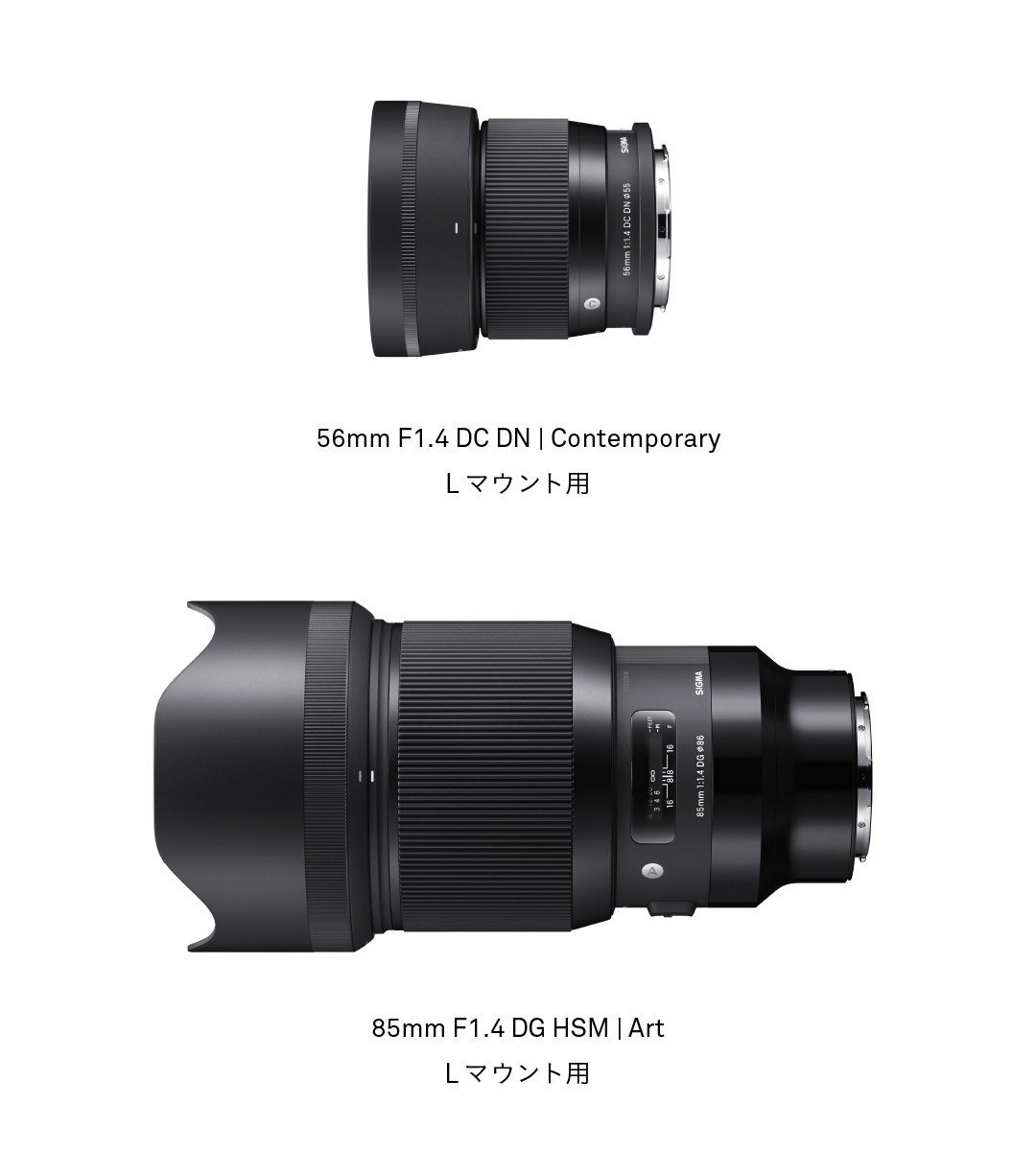 Sigma 56mm f1.4 DC DN ライカLマウント シグマ 56mm F1.4 DC DN [ライカL用] 価格比較 - 価格.com