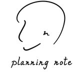 planning note