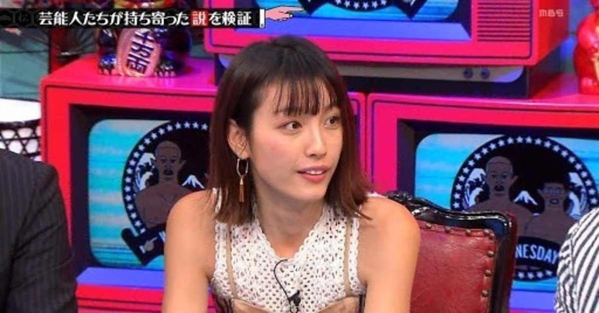 さんま御殿に出演した「ほのか」さんについて｜クセが凄い身の上話 