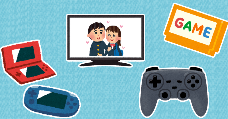 ゲーム 金色のコルダ３ シリーズ感想 Hazukiika Note