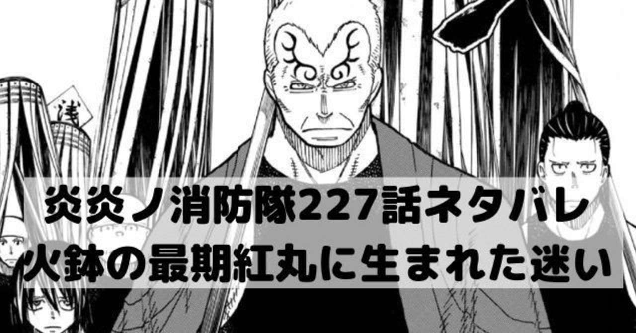 50年以上 ミュージアム 漫画 ネタバレ 結末