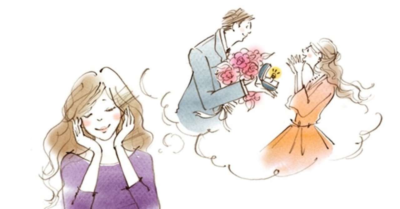 悩める男性のプロポーズ前の4つの不安 花よめ喫茶 Note