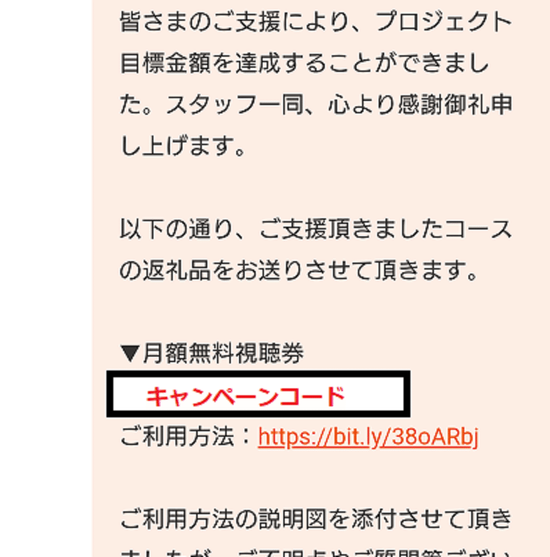 コンプレックス シアター