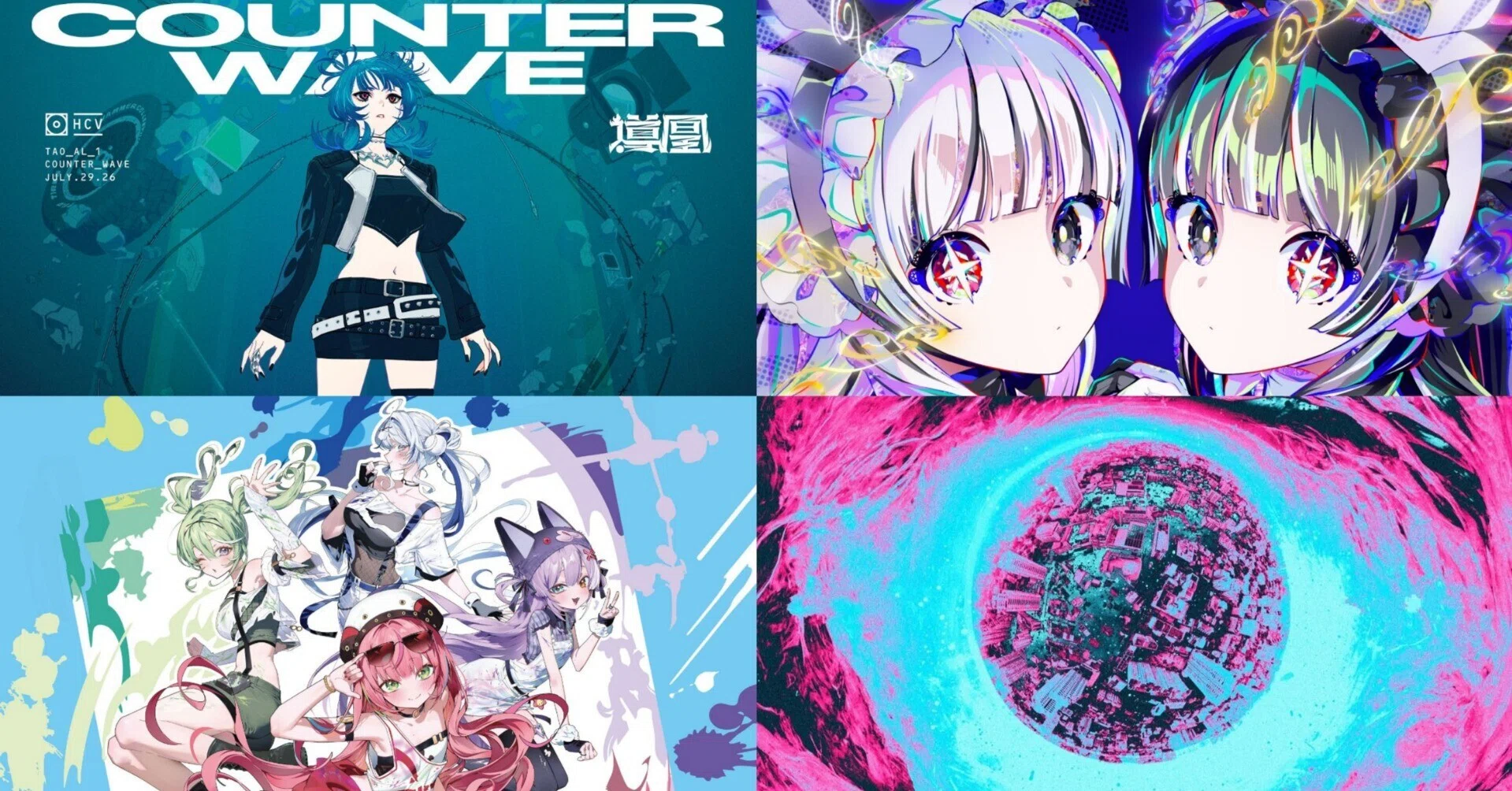 新曲で彩る一週間【7/27～8/2】｜こーへー