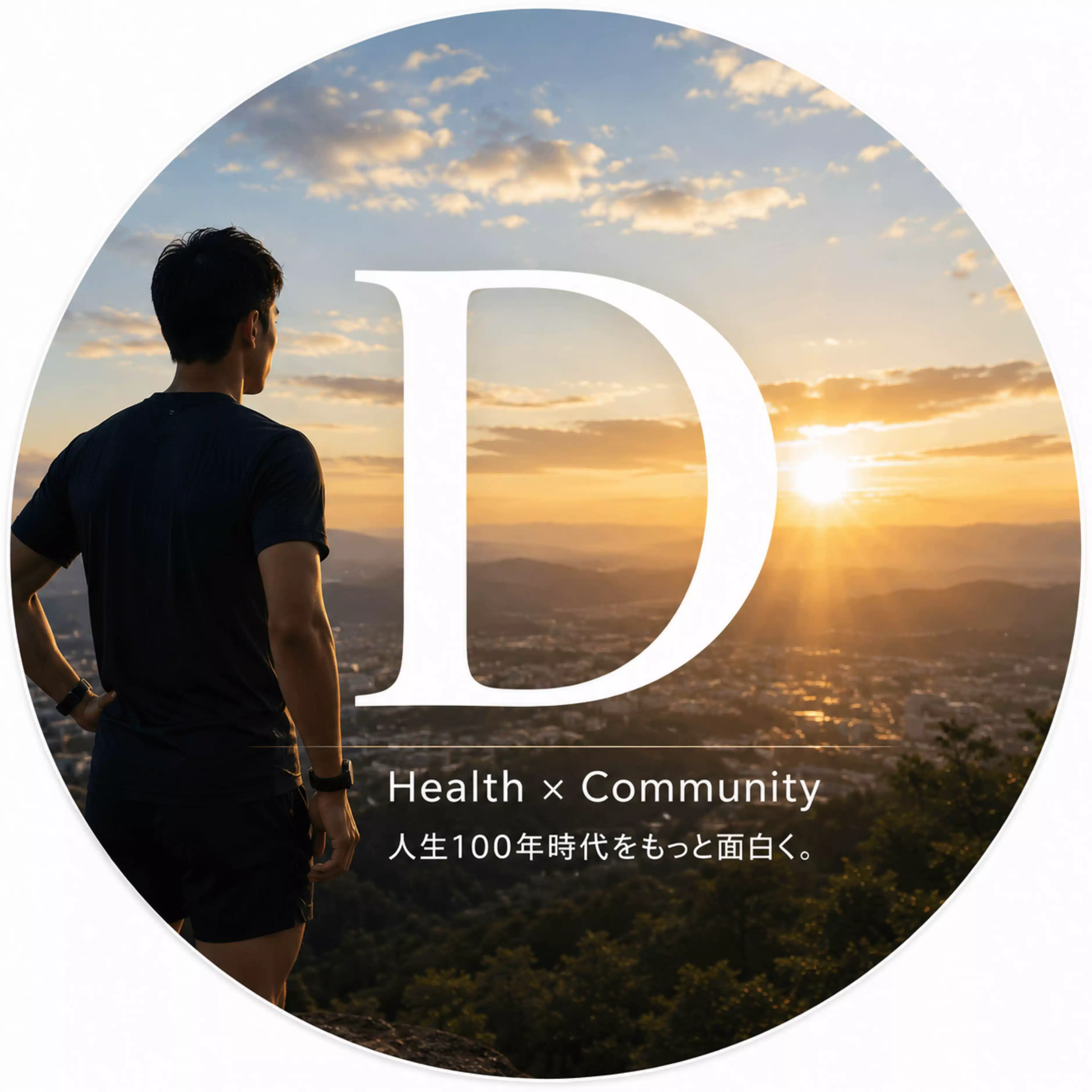 D | health × community