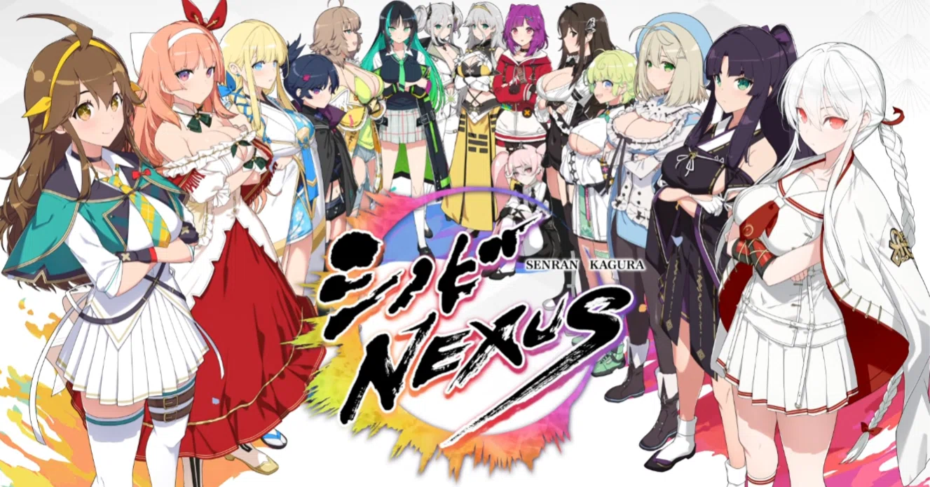 シノネク】待望のシノマス後継作について考える｜zeta