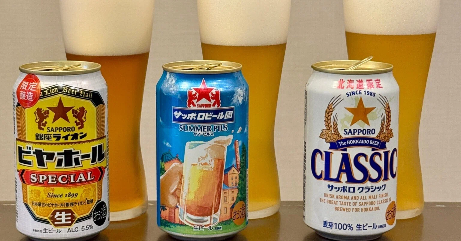 【激レア】1976年 サッポロビール販売協力店 記念メダル 純銀 徳力 サッポロ 銀座ライオンビヤホール スペシャル」と「サッポロビール園