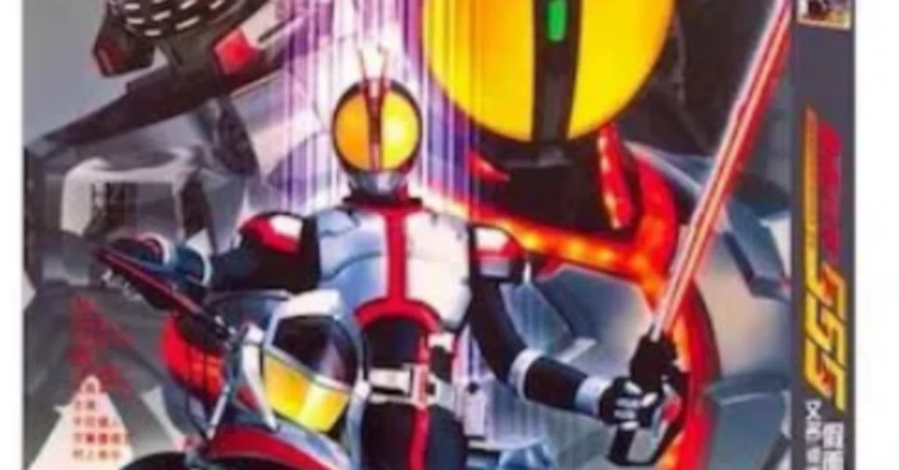 Blu-ray】『仮面ライダー555（ファイズ）』Blu-ray BOX（全話収録