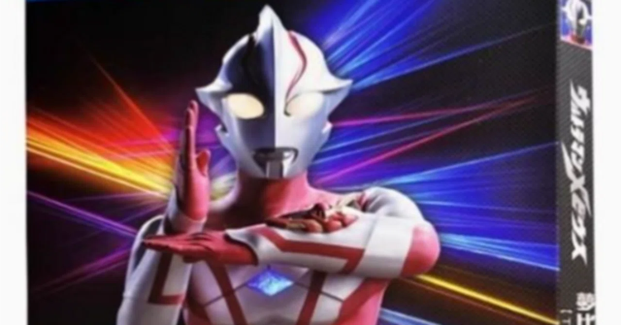 Blu-ray】『ウルトラマンメビウス』Blu-ray BOX（全話＋外伝＋劇場版