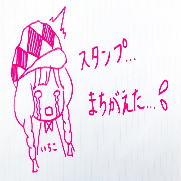 いちこフェスタ」ができるまで｜公式『逆転オセロニア』運営チーム