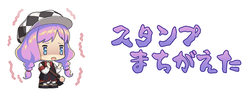 いちこフェスタ ができるまで 公式 逆転オセロニア 運営チーム Note いちこフェスタ ができるまで 公式 逆転オセロニア 運営チーム Note