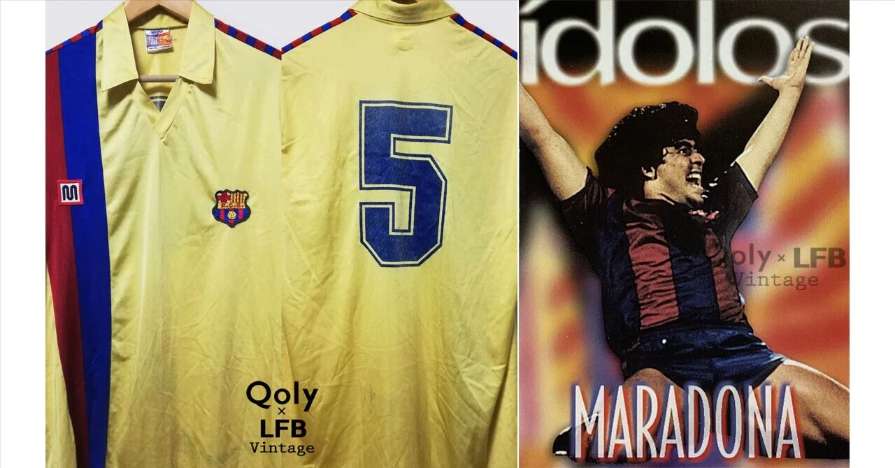 ※値下不可　MEYBA バルセロナ　マラドーナ　80年代 ちょっと宣伝】バルセロナ実着用ユニご注文で「マラドーナのレアカード