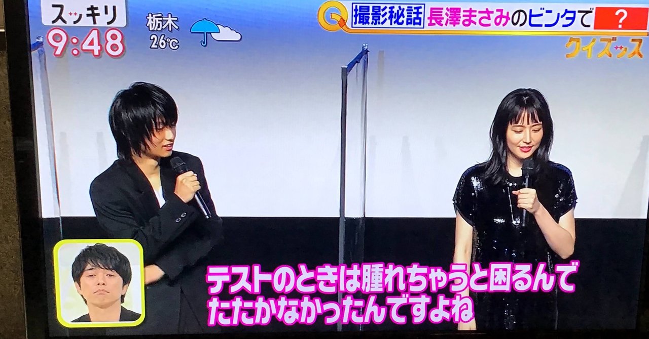 松永太の息子 の新着タグ記事一覧 Note つくる つながる とどける 松永太の息子 の新着タグ記事一覧 Note つくる つながる とどける