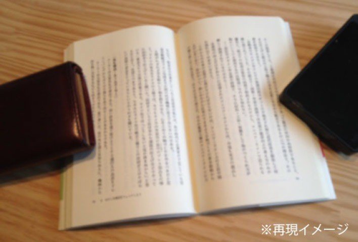 透明な本 のための7年間 あおき量産 Note 透明な本 のための7年間 あおき量産 Note