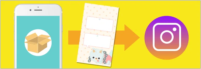 質問箱のガチャって どういうこと Peing 質問箱 公式 Note