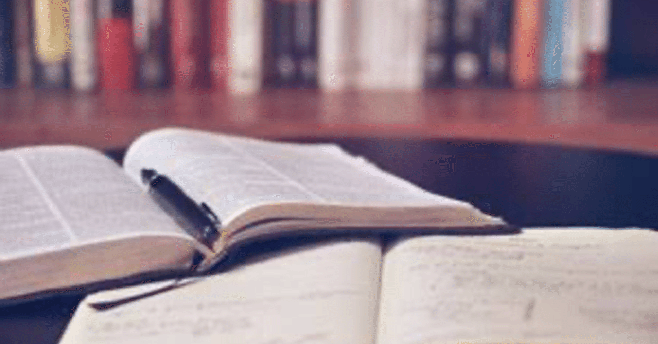 自分が絶対正しい と思っている人に振り回されてしまう人へ 朝焼け note