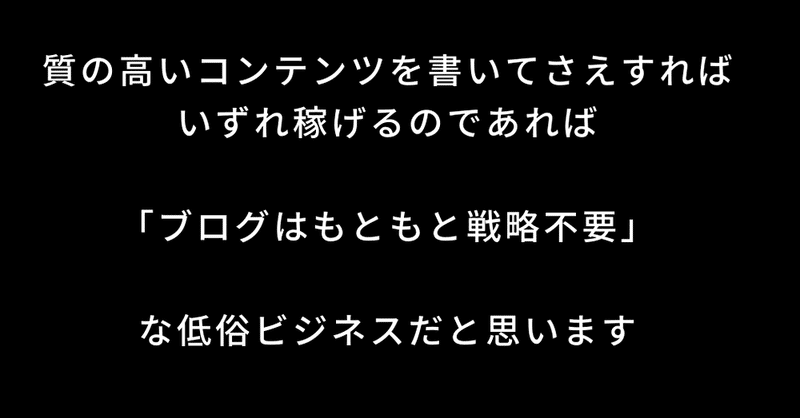 主張したいので図を挿入する