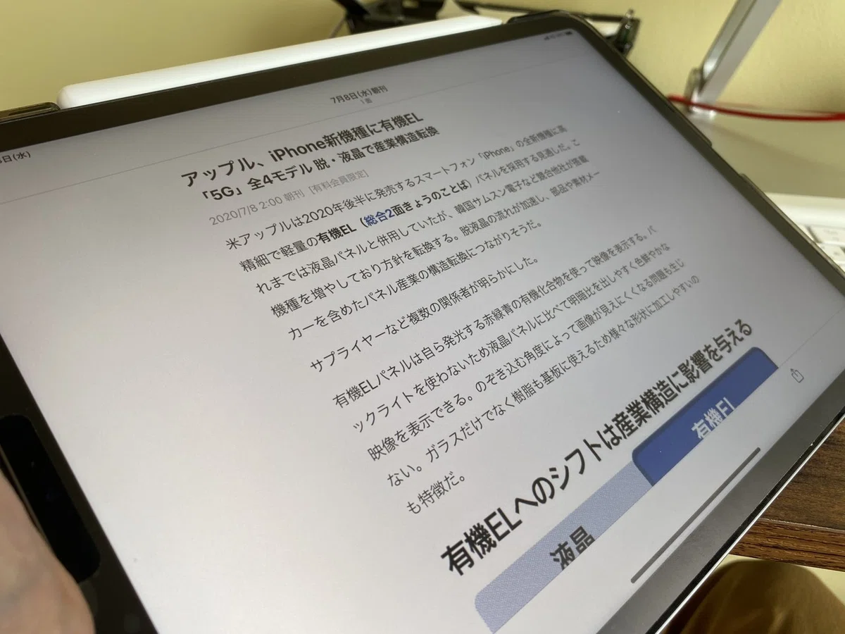 画像6