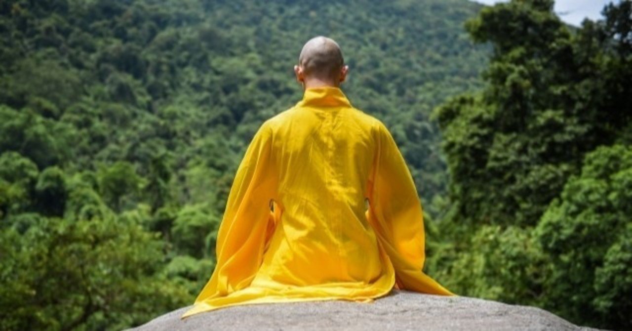 かっこいい般若心経 茉叶 Makana Note